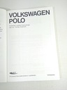 VOLKSWAGEN POLO - Космицкий