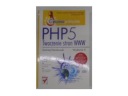PHP5. Создание сайта - Анджей Кержковский
