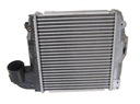 RADIATEUR D'AIR INTERCOOLER SRLINE HILUX 05- 8192J8-2 photo 1 - milautoparts-fr.ukrlive.com