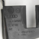 КРЕПЛЕНИЕ AUDI A6 E-TRON AVANT (GH5) 85E907690 34468746 240KW 2025  фото 7