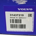 KIT CAPUCHONS ARTICULATION HOMOKINETYCZNEGO VOLVO XC90 MK2 AVANT 31437219photo 8