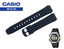 Оригинальный ремешок CASIO W-211 черный + телескопические линзы