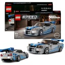 LEGO NISSAN SKYLINE GT-R R34 БЛОКИРУЕТ ЧЕМПИОНОВ ПО СКОРОСТИ 76917 БЫСТРЫЙ И ЯРОСТЫЙ