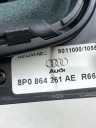 POMMEAU DE VITESSE CARTER VITESSE ENSEMBLE 8P0864261AE AUDI A3 8P 5 VITESSEphoto 8