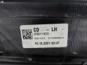 KIA CEED 3 III CD LIFT 21- PHARE ORDINAIRE PHARES ANTIBROUILLARD GAUCHE AVANT EUROPEphoto 11