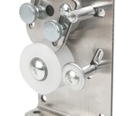 Машина для снятия изоляции