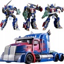 АВТОМОБИЛЬ РОБОТ АВТОМОБИЛЬНАЯ ИГРУШКА 2в1