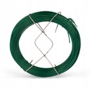 НАТЯЖНАЯ ФЛОРИСТИЧЕСКАЯ САДОВАЯ ПРОВОЛОКА С ПОКРЫТИЕМ 50 м