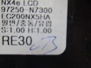 ПАНЕЛЬ КОНДИЦІОНЕРА HYUNDAI TUCSON 3 97250-N7300  (14749187418) фото min 10