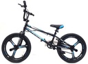 Велосипед BMX Universal 20 Bell Pegi Rotor 360 Kickstand Steel Youth