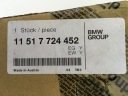 BMW F 700 800 GS R ST МАХОВИК ШЕСТЕРНЯ НАСОСА ВОДЫ Z-34  фото 8