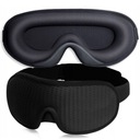 3D-МАСКА ДЛЯ ГЛАЗ ПРЕМИУМ BANDADDRESS ДЛЯ СНА, ЗАТЕМНЕНИЕ, ЛЕГКАЯ, РЕГУЛИРУЕМАЯ