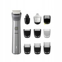 ТРИМЕР БРИТВА PHILIPS MULTIGROOM + ЧЕХОЛ Технология BeardSense