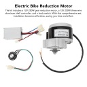 Комплекти Для Переобладнання 12V 250 W 2X