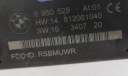 BMW 6 E63 E64 2007 CONTRÔLEUR MODULE ALARMEphoto 6