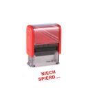 Штамп, черт возьми, подарок на день рождения.