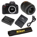 Зеркальная камера NIKON D5100 + объектив Nikkor 18-55 | ГАРАНТИЯ |