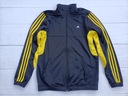 СВИТШОТ ADIDAS РАЗМЕР S