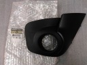 BOUCHON HALOGÈNE RENAULT TWINGO 2photo 5