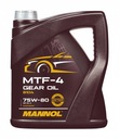 MANNOL 8104 MTF-4 75W-80 API GL4 4L ТРАНСМИССИОННОЕ МАСЛО