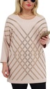 ЭЛЕГАНТНАЯ, МОДНАЯ БЛУЗКА, ТУНИКА OVERSIZE, КАЧЕСТВО! 46 48 50