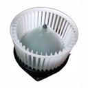 ВНУТРЕННИЙ ВЕНТИЛЯТОР HONDA CIVIC / ACURA 3825NU-2