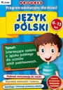 Прогрессия: польский язык 6-13 лет.