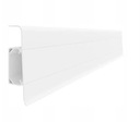ARBITON LARS плинтус 2,5 м MATT WHITE