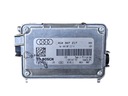 КАМЕРА-ПОМОЩНИК СМЕНЫ ПОЛОСЫ AUDI A6 C7 4G0907217 ДОБАВЛЮ