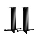 Dynaudio Stand 20 (черный)