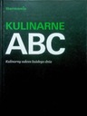 Коллективная работа - Кулинарная азбука
