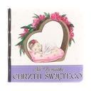 ДЕРЕВЯННАЯ КОРОБКА ПРАВАЯ КАРТОЧКА СУВЕНИРЫ СВЯТОГО КРЕЩЕНИЯ.