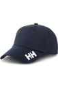 КЕПКА HELLY HANSEN CREW SAILING CAP 67160 + БЕСПЛАТНО