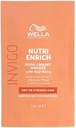 WELLA INVIGO NUTRI ENRICH ТЕРМАЛЬНАЯ МАСКА 15мл пакетик