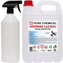 ISOPROPANOL DEGREATER IPA 99,9% 5л обезжиривание + распылитель