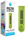 ФИЛЬТР-ВСТАВКА ДЛЯ БУТЫЛКИ DAFI SOLID GREEN
