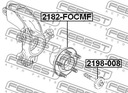 ШТИФТ ПОВОРОТНИКА 2198-008 FEBEST