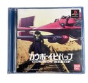 Ковбой Бибоп NTSC-J