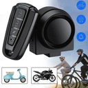 ПРОТИВОУГОННАЯ СИГНАЛИЗАЦИЯ С БЕСПРОВОДНЫМ ПУЛЬТОМ ПУЛЬТА ДЛЯ ВЕЛОСИПЕДА, МОТОЦИКЛА