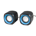 Диаметр объемного динамика для ПК, ноутбука, настольного компьютера