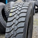 13R22.5 BRIDGESTONE 21 мм ЗАДНЯЯ ВЕДУЩАЯ ШИНА (T5259)