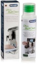DeLonghi Eco Multi Clean для чистки кофемашин.