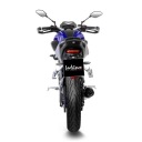 СИСТЕМА ВИПУСКНИЙ LEOVINCE YAMAHA MT-125 ABS/ YZF-R 125 ABS |17-19|  (18159952593) фото min 5