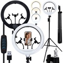 СВЕТОДИОДНАЯ КОЛЬЦЕВАЯ ЛАМПА 80 Вт ШТАТИВ 220 СМ КОЛЬЦО 30 СМ Макияж YouTube TikTok