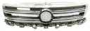 DIEDERICHS 2255241 GRILLE RADIATEURphoto 9