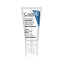 52 мл оригинального увлажняющего лосьона для лица CeraVe