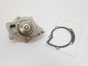 ГРМ Z НАСОС 2.0 HDI CITROEN PEUGEOT FORD FIAT VOLVO 1609525480 PSA OE  (17315423245) фото min 9