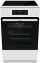 Индукционная плита Gorenje GEIT5C60WPG Конвекционный гриль ПИЦЦА 50см 230/400В