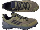 ТРЕККИНГОВЫЕ КРОССОВКИ ADIDAS TERREX AX4 HP7390, ЗЕЛЕНЫЕ