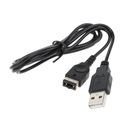 USB-зарядка черная